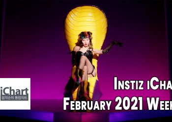 Top 20 Instiz iChart Sales Chart - February 2021 Week 1