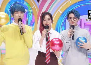Inkigayo E1090