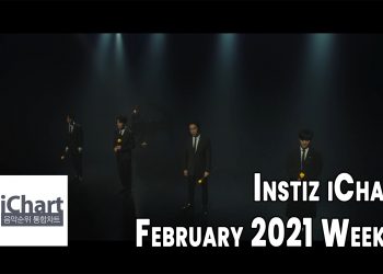 Top 20 Instiz iChart Sales Chart - February 2021 Week 2