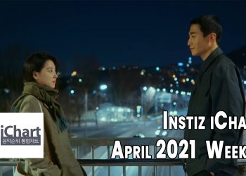 Top 20 Instiz iChart Sales Chart - April 2021 Week 3