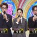 Inkigayo E1091