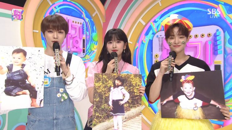 Inkigayo E1092