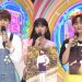 Inkigayo E1092