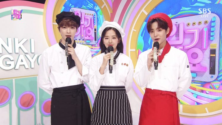Inkigayo E1093