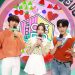 Show Music Core E726