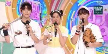 Inkigayo E1098