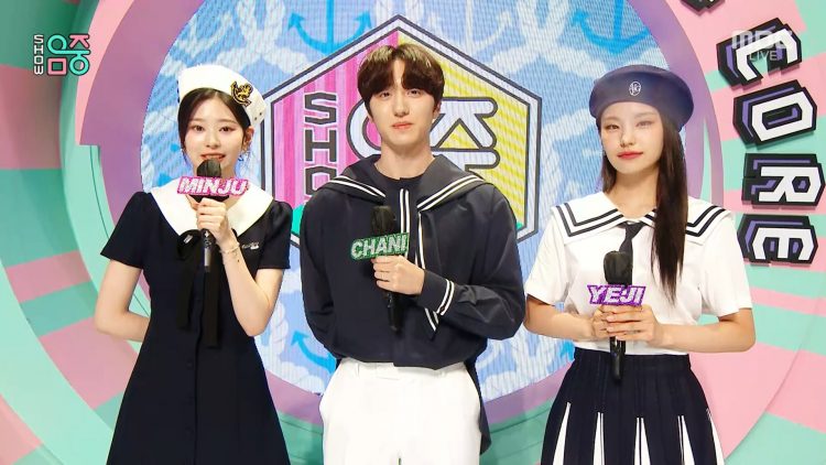 Show Music Core E729