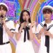 Inkigayo E1097