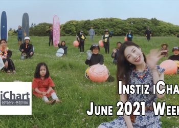 Top 20 Instiz iChart Sales Chart - June 2021 Week 1