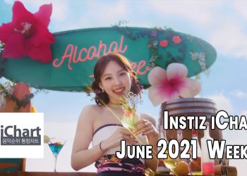 Top 20 Instiz iChart Sales Chart - June 2021 Week 2