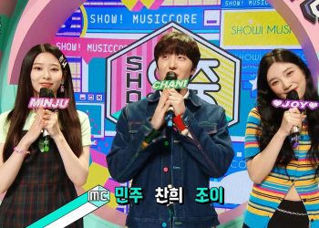 Show Music Core E727