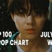 Top 100 K-Pop Songs Chart - July 2021 Week 2 - Digi's Picks