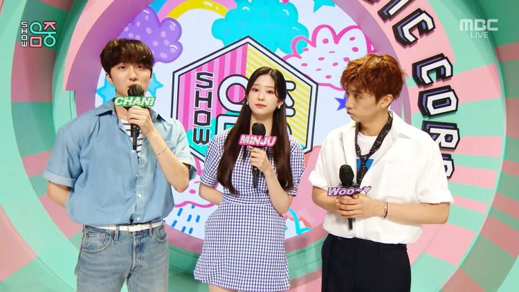 Music Core E732