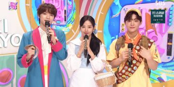 Inkigayo E1099
