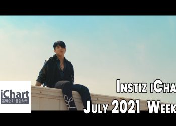 Top 20 Instiz iChart Sales Chart - July 2021 Week 3