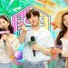 Music Core E730