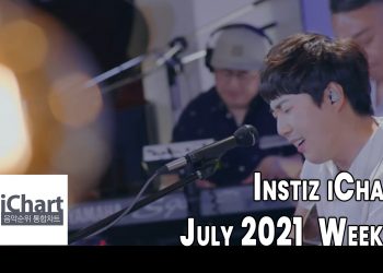 Top 20 Instiz iChart Sales Chart - July 2021 Week 4