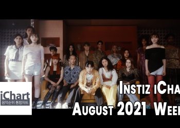 Top 20 Instiz iChart Sales Chart - August 2021 Week 1