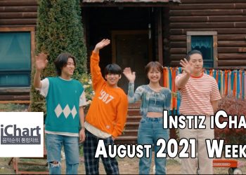 Top 20 Instiz iChart Sales Chart - August 2021 Week 3