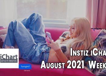 Top 20 Instiz iChart Sales Chart - August 2021 Week 5