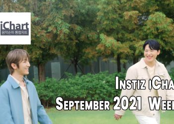 Top 20 Instiz iChart Sales Chart - September 2021 Week 1