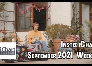 Top 20 Instiz iChart Sales Chart - September 2021 Week 4