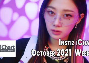 Top 20 Instiz iChart Sales Chart - October 2021 Week 2