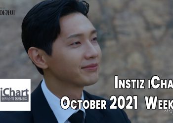 Top 20 Instiz iChart Sales Chart - October 2021 Week 3