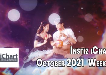 Top 20 Instiz iChart Sales Chart - October 2021 Week 4