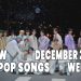 New K-Pop Songs - December 2021 Week 3 - K-Pop ICYMI - K-Pop New Releases