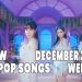 New K-Pop Songs - December 2021 Week 4 - K-Pop ICYMI - K-Pop New Releases