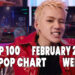 Top 100 K-Pop Songs Chart - February 2022 Week 3 - Digi's Picks