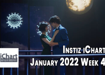 Top 20 Instiz iChart Sales Chart - January 2022 Week 4