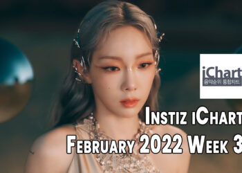 Top 20 Instiz iChart Sales Chart - February 2022 Week 3