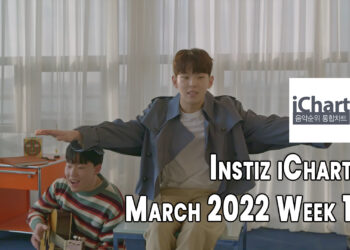 Top 20 Instiz iChart Sales Chart - March 2022 Week 1