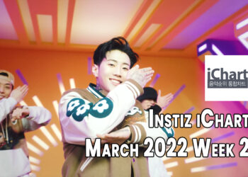 Top 20 Instiz iChart Sales Chart - March 2022 Week 2