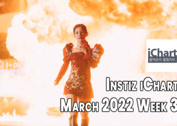 Top 20 Instiz iChart Sales Chart - March 2022 Week 3