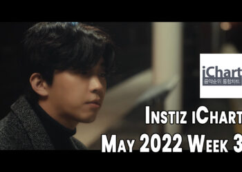 Top 20 Instiz iChart Chart - May 2022 Week 3