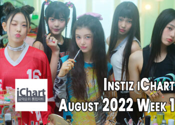 Top 20 Instiz iChart Chart - August 2022 Week 1