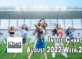 Top 20 Instiz iChart Chart - August 2022 Week 2