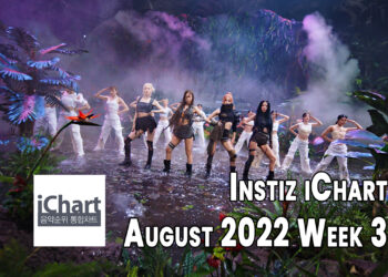 Top 20 Instiz iChart Chart - August 2022 Week 3