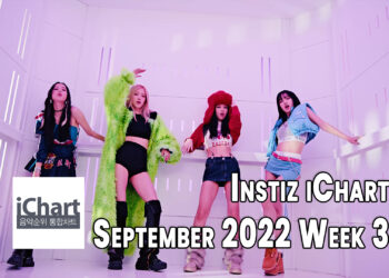 Top 20 Instiz iChart Chart - September 2022 Week 3