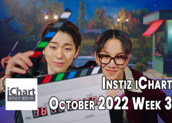 Top 20 Instiz iChart Chart - October 2022 Week 3