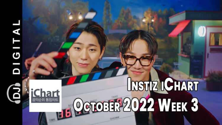 Top 20 Instiz iChart Chart - October 2022 Week 3