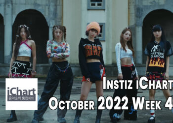 Top 20 Instiz iChart Chart - October 2022 Week 4