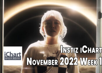 Top 20 Instiz iChart Chart - November 2022 Week 1