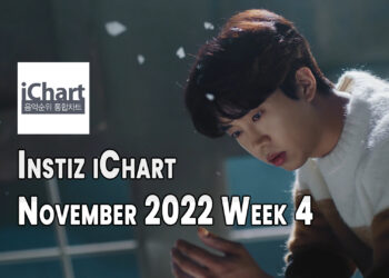 Top 20 Instiz iChart Chart - November 2022 Week 4