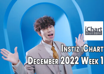 Top 20 Instiz iChart Chart - December 2022 Week 1