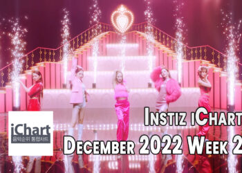 Top 20 Instiz iChart Chart - December 2022 Week 2