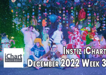 Top 20 Instiz iChart Chart - December 2022 Week 3